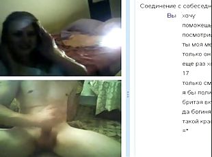 rusia, amatir, sayang, remaja, webcam