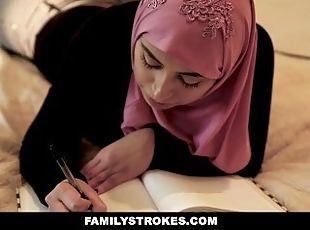 arapski, obitelj