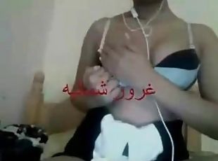 Fuck anal Saudi teenage girl